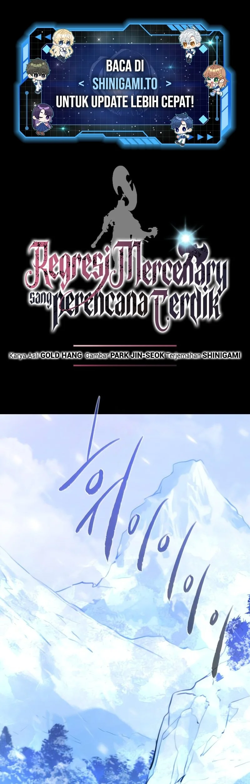 Manhwa The Regressed Mercenary’s Machinations Chapter 64 gambar 2