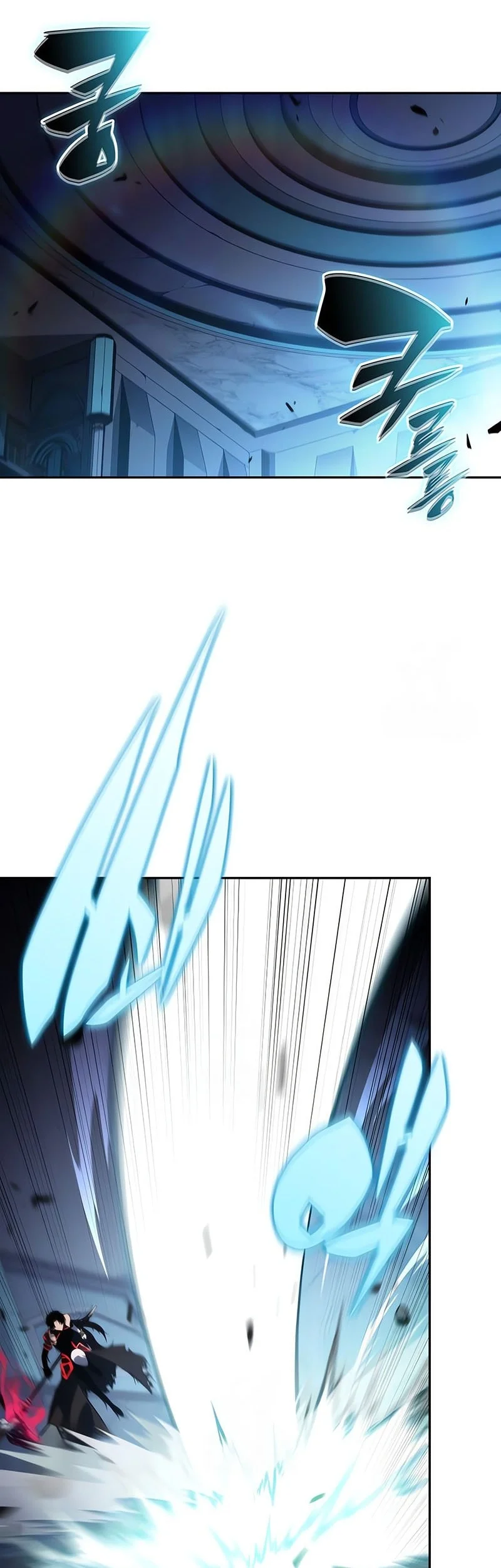 Manhwa The Regressed Son Of A Duke Is An Assassin Chapter 104 gambar 2