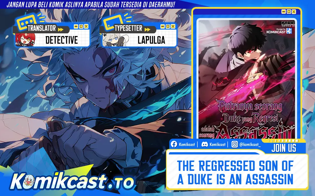 Komik The Regressed Son Of A Duke Is An Assassin Chapter 128 gambar 1