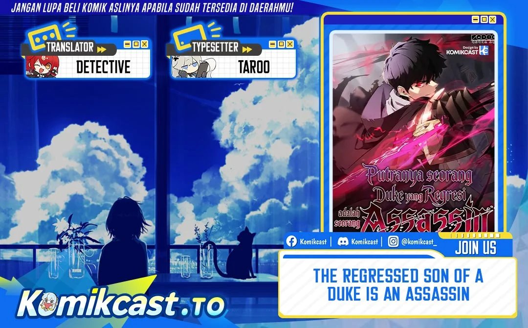 Komik The Regressed Son Of A Duke Is An Assassin Chapter 135 gambar 1