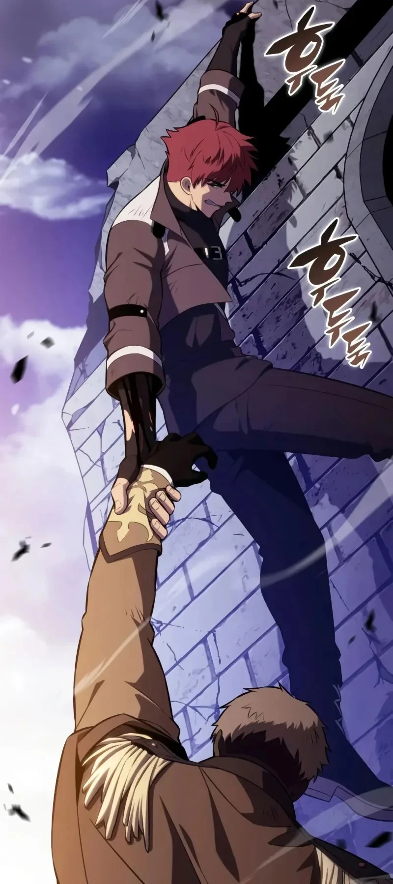 The Regressed Son Of A Duke Is An Assassin Chapter 137 Gambar 3