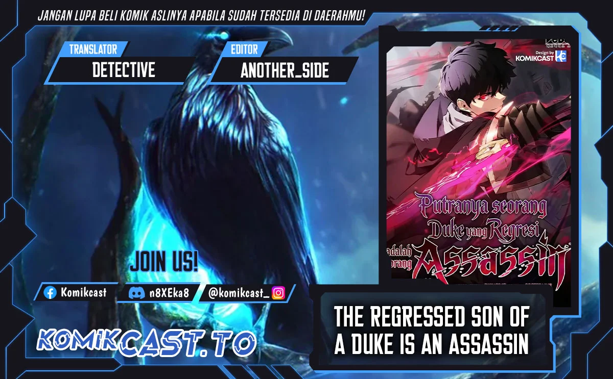 Komik The Regressed Son Of A Duke Is An Assassin Chapter 138 gambar 1