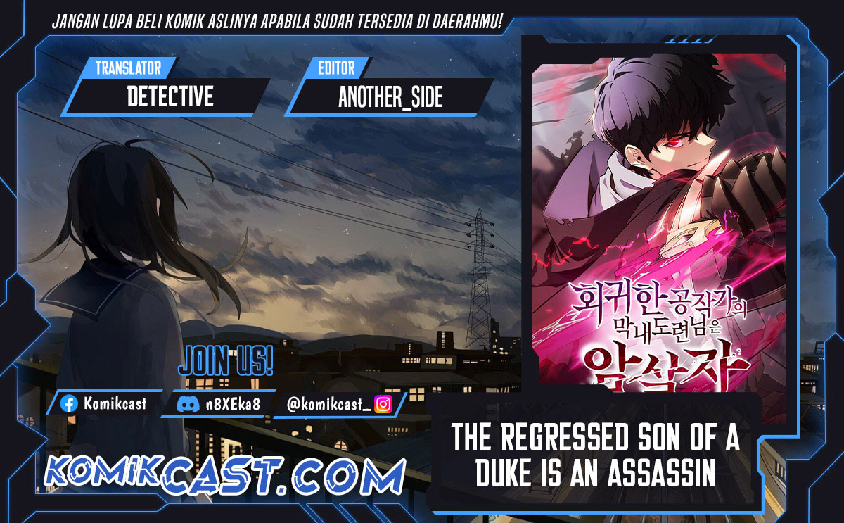 Komik The Regressed Son Of A Duke Is An Assassin Chapter 72 gambar 1