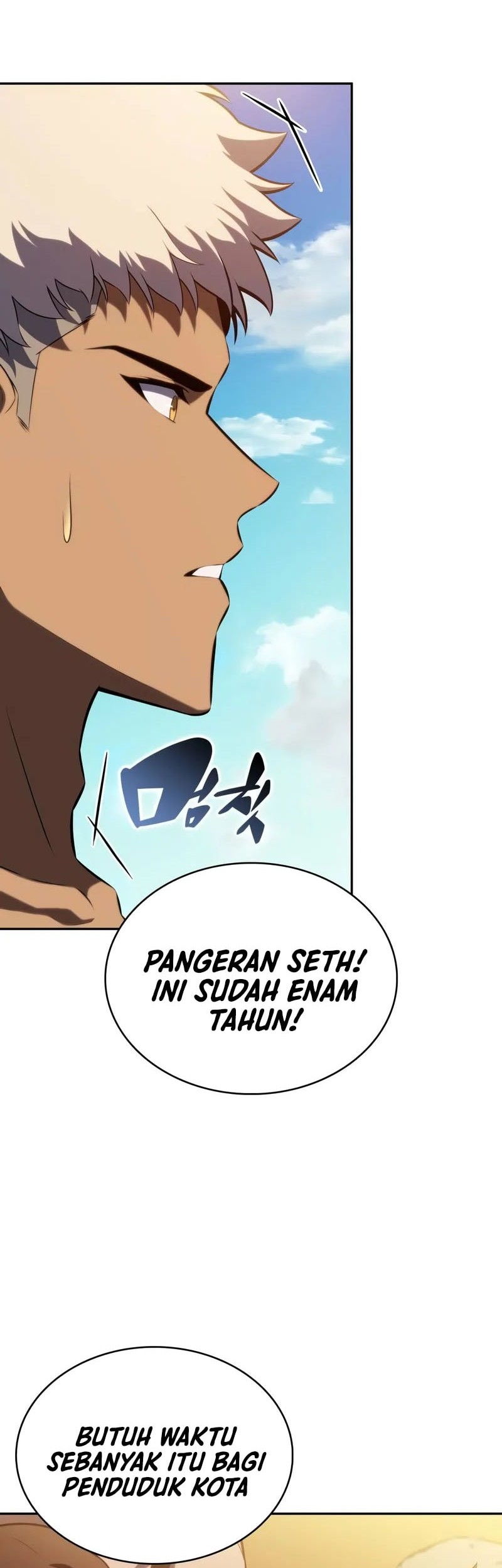 Manhwa The Regressed Son Of A Duke Is An Assassin Chapter 76 gambar 2