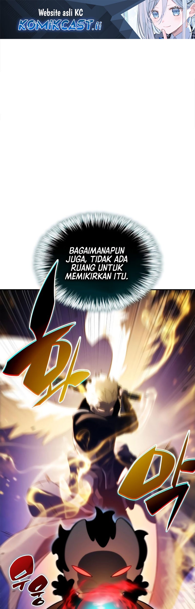Komik The Regressed Son Of A Duke Is An Assassin Chapter 92 gambar 1