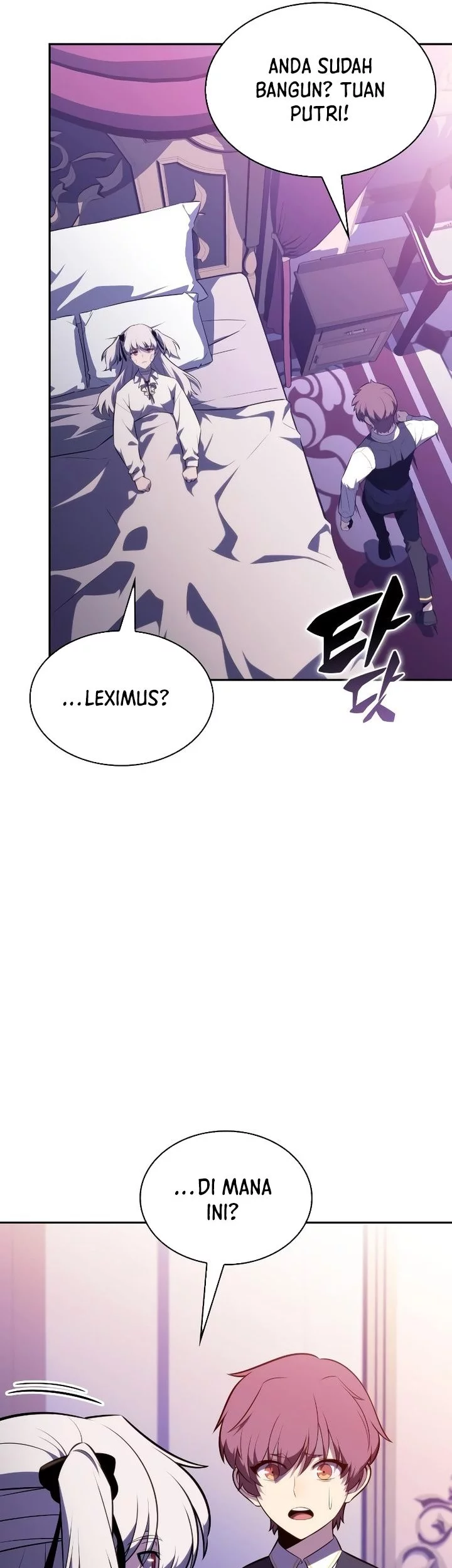Komik The Regressed Son Of A Duke Is An Assassin Chapter 93 gambar 1