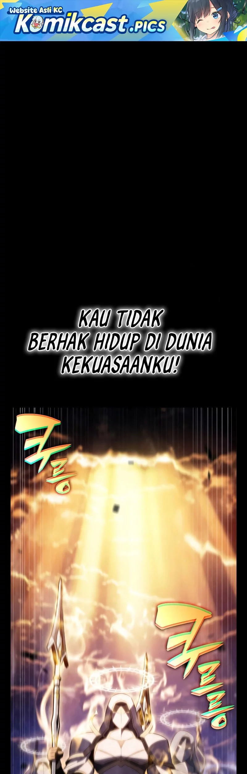 Komik The Regressed Son Of A Duke Is An Assassin Chapter 95 gambar 1