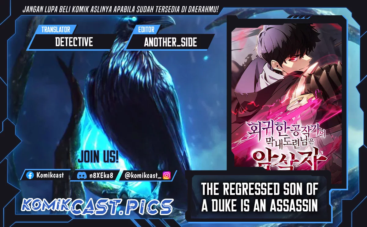 Komik The Regressed Son Of A Duke Is An Assassin Chapter 96 gambar 1