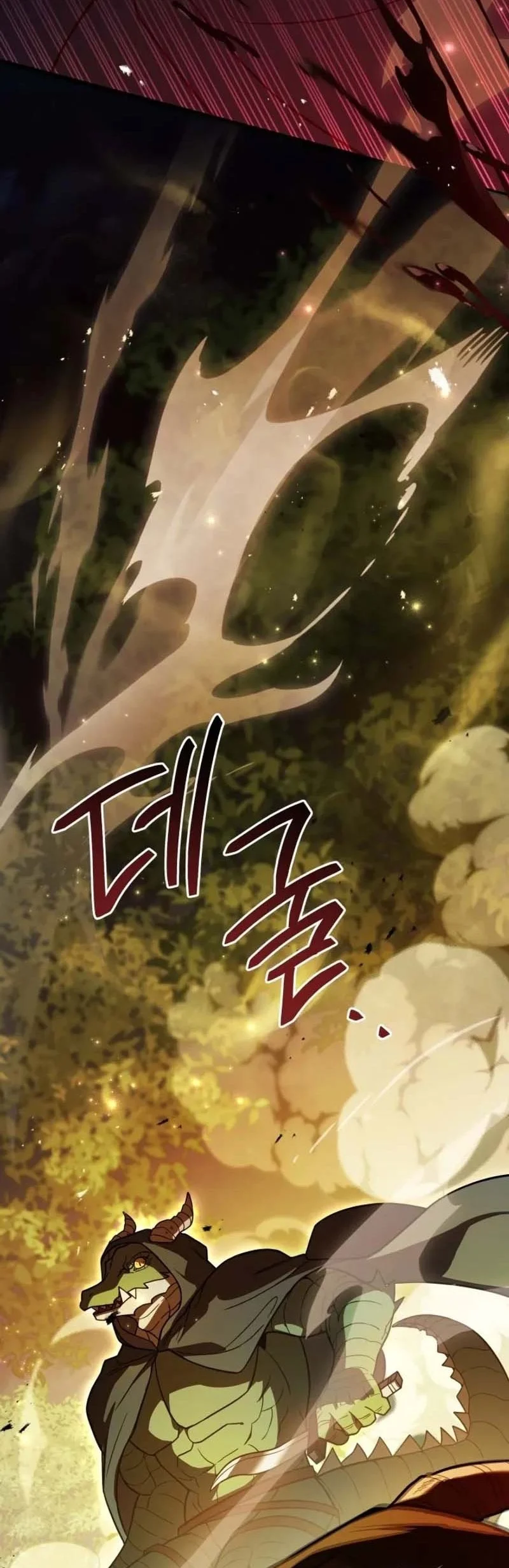 The Regressor and the Blind Saintess Chapter 11 Gambar 3