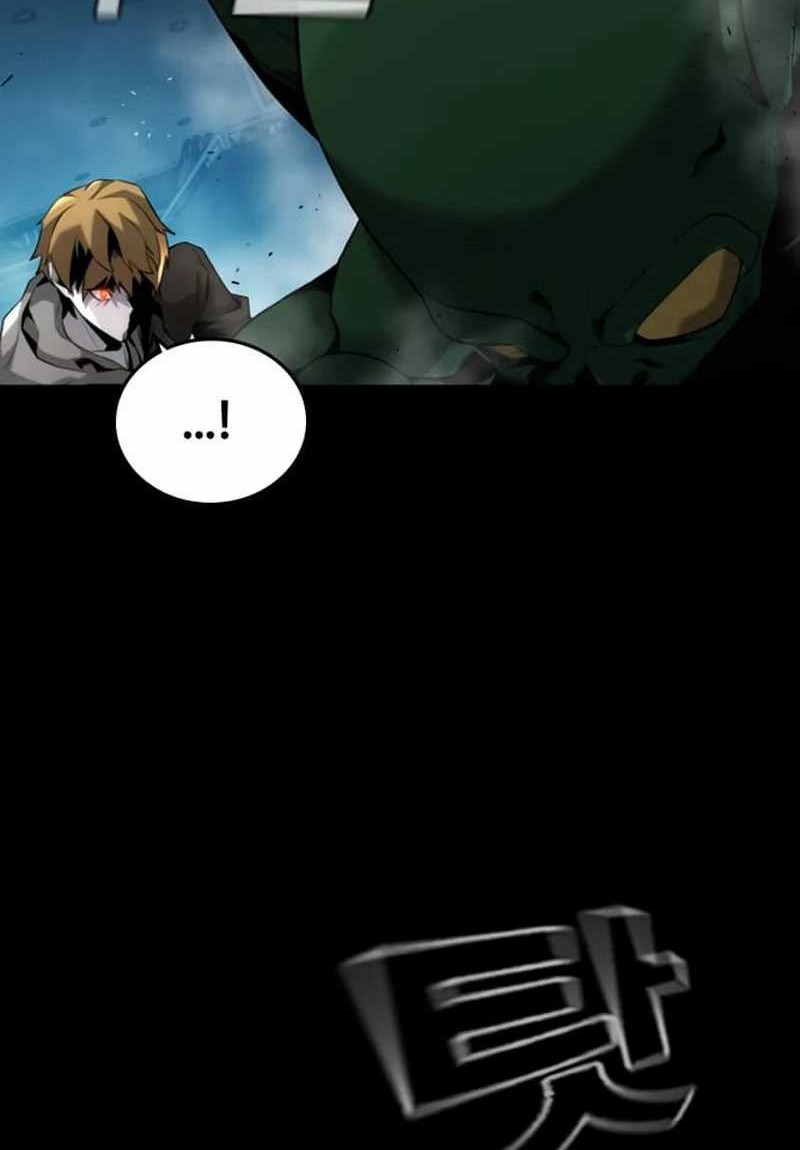 Manhwa The Regressor Protects Only Me Chapter 3 gambar 2