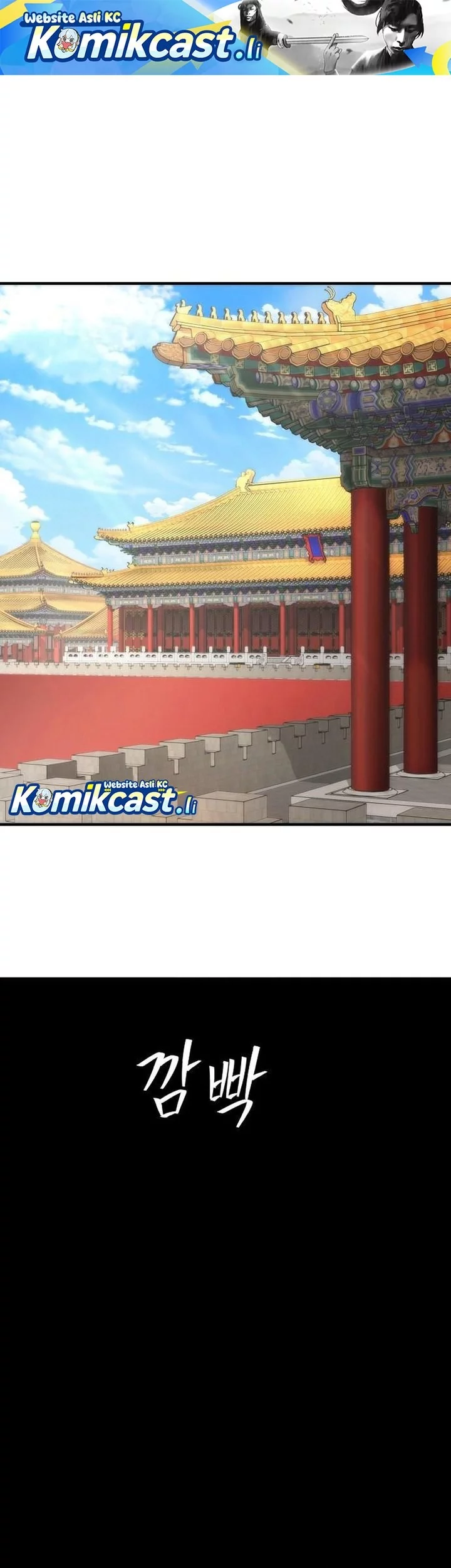 Komik The Regressor’s Tale of Cultivation Chapter 21 gambar 1
