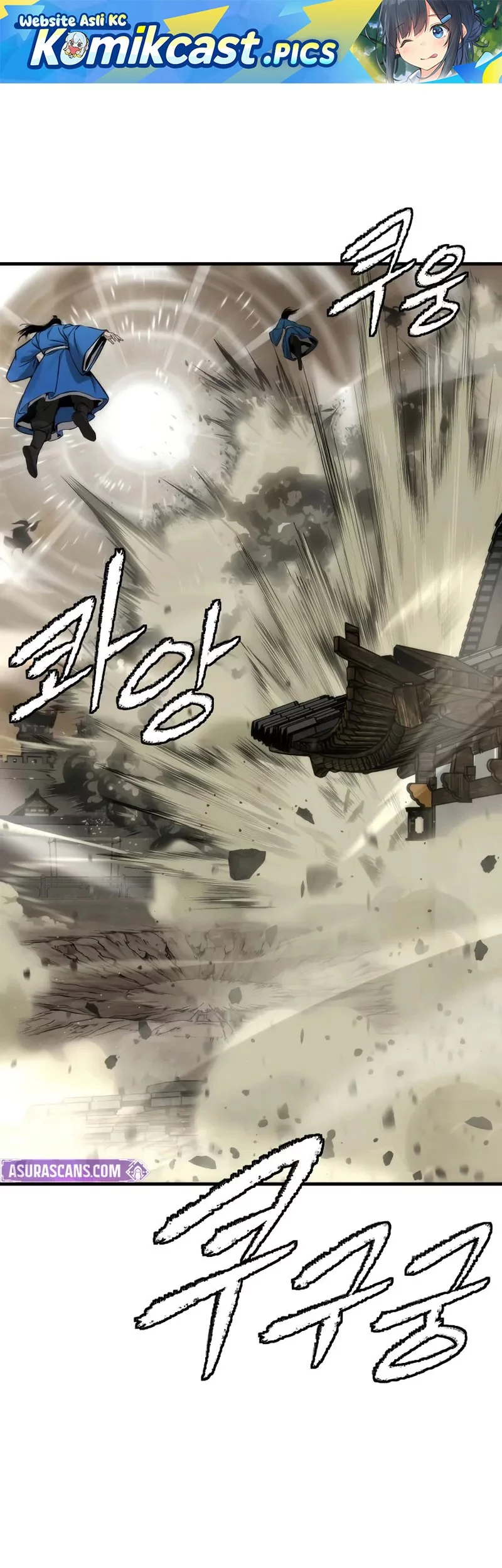 Komik The Regressor’s Tale of Cultivation Chapter 23 gambar 1