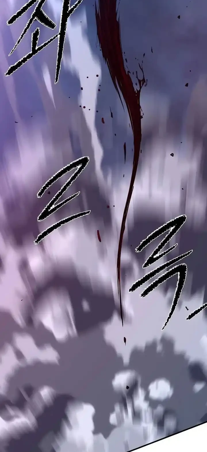 The Regressor’s Tale of Cultivation Chapter 34 Gambar 3
