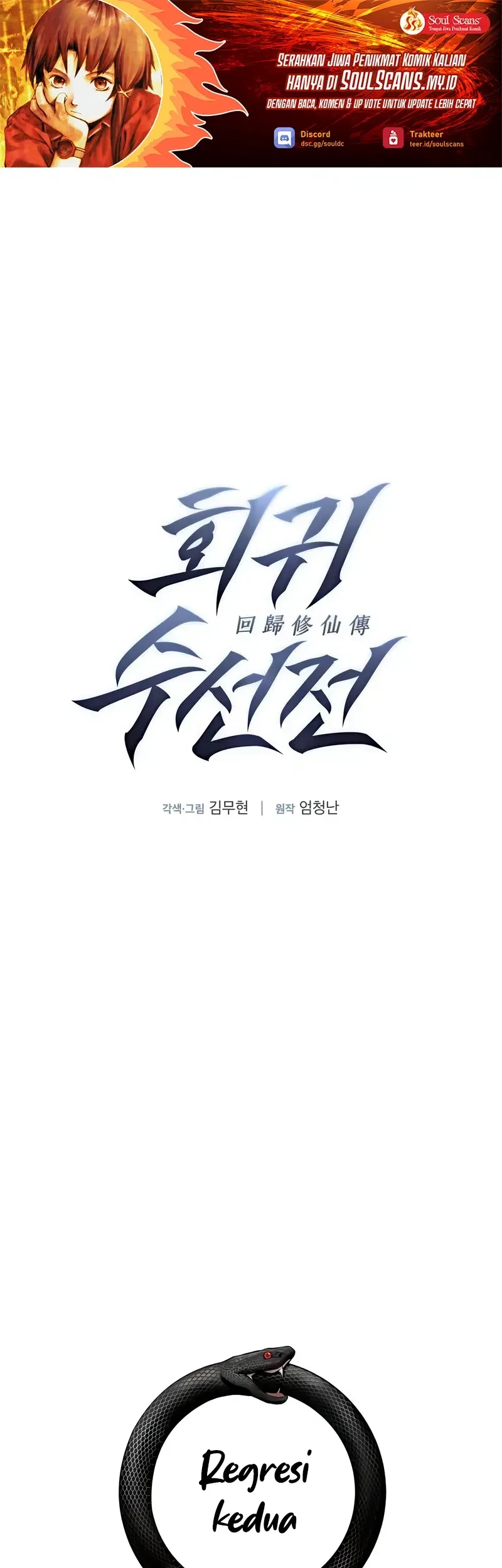 Manhwa The Regressor’s Tale of Cultivation Chapter 8 gambar 2