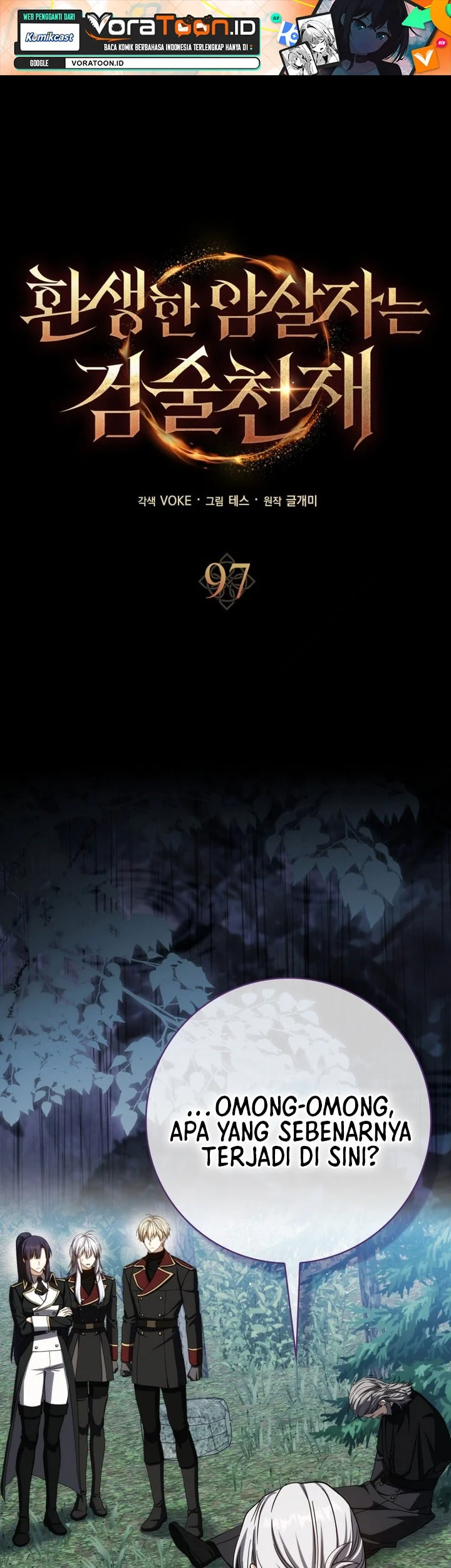 Manhwa The Reincarnated Assassin is a Genius Swordsman Chapter 97 gambar 2
