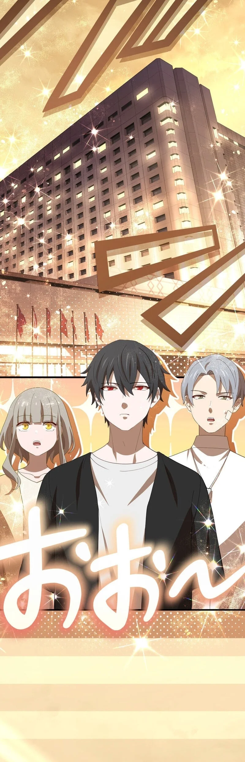 Manhwa The Reincarnation of the Forbidden Archmage Chapter 121 gambar 2