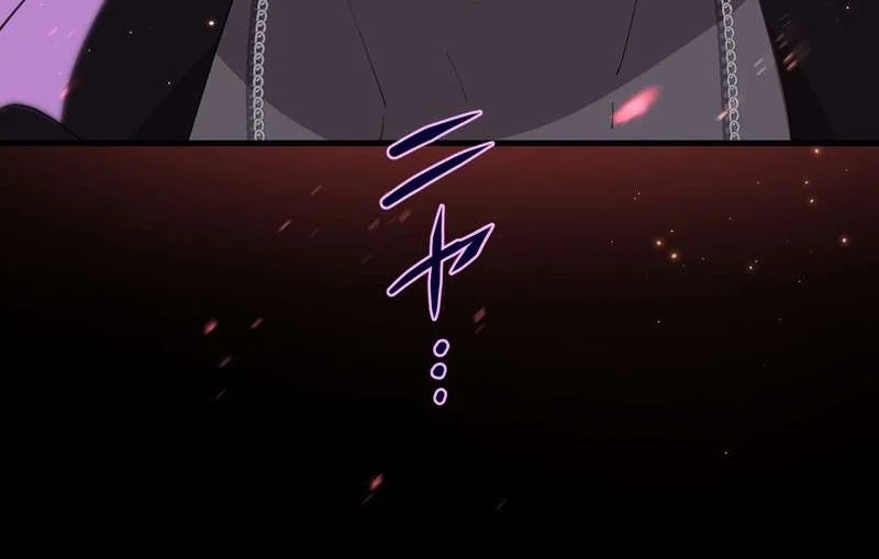 The Reincarnation of the Forbidden Archmage Chapter 146 Gambar 4