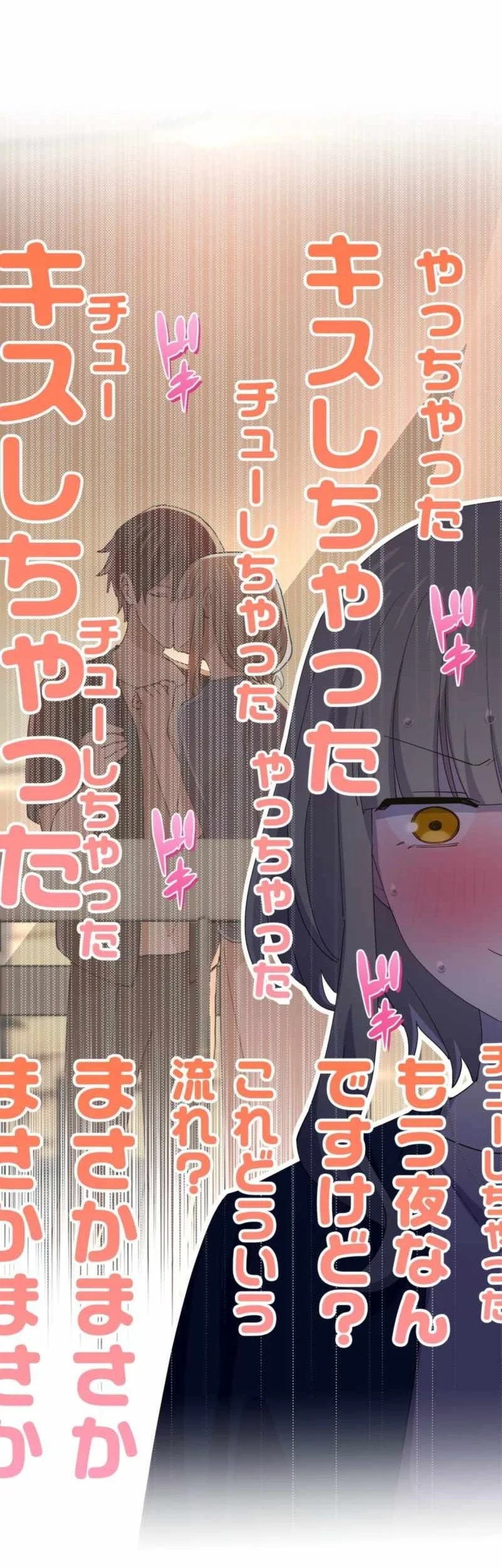 The Reincarnation of the Forbidden Archmage Chapter 160 Gambar 4