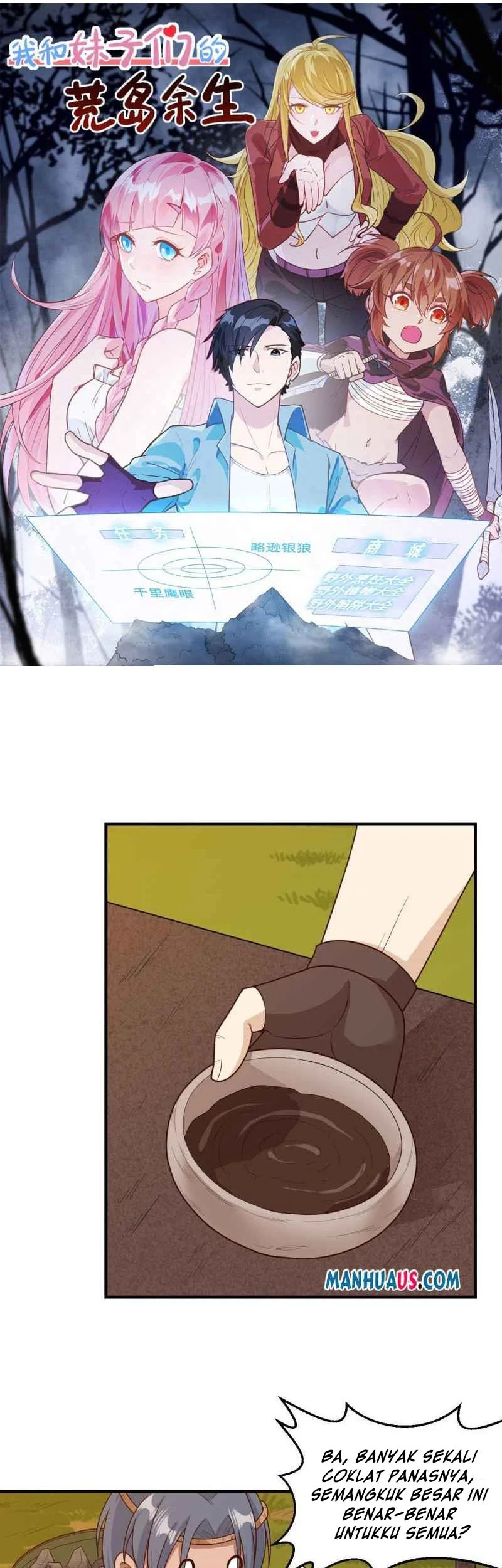 Manhua The Rest of My Life on the Desert Island Chapter 176 gambar 2
