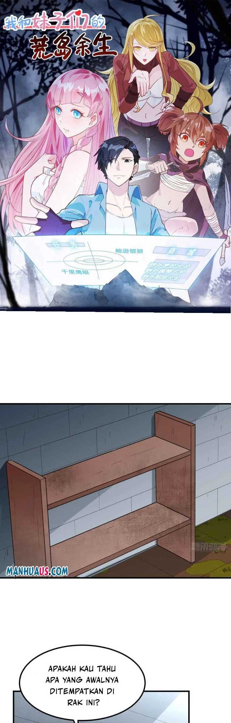 Manhua The Rest of My Life on the Desert Island Chapter 177 gambar 2