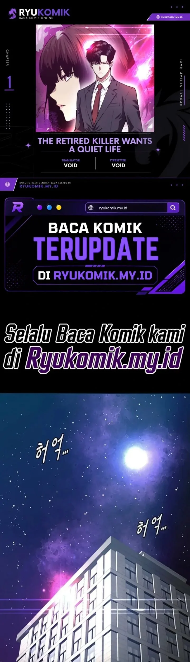 Komik The Retired Killer Wants a Quiet Life Chapter 1 gambar 1