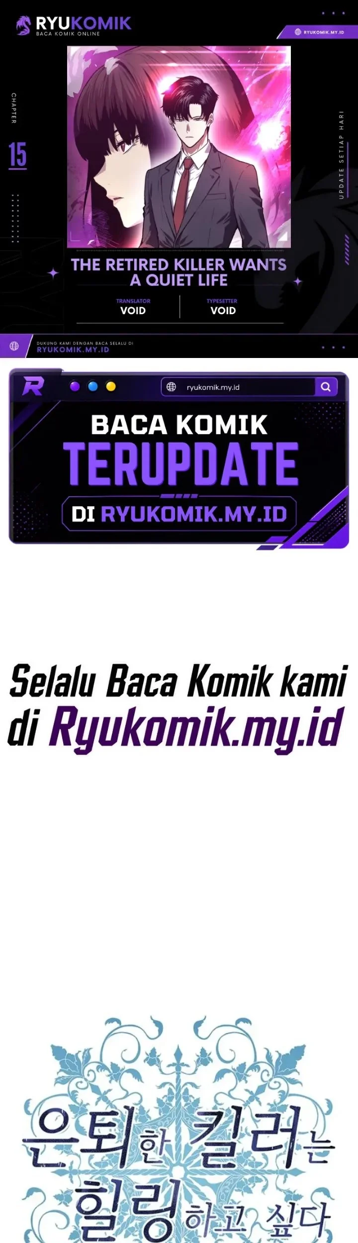 Komik The Retired Killer Wants a Quiet Life Chapter 15 gambar 1