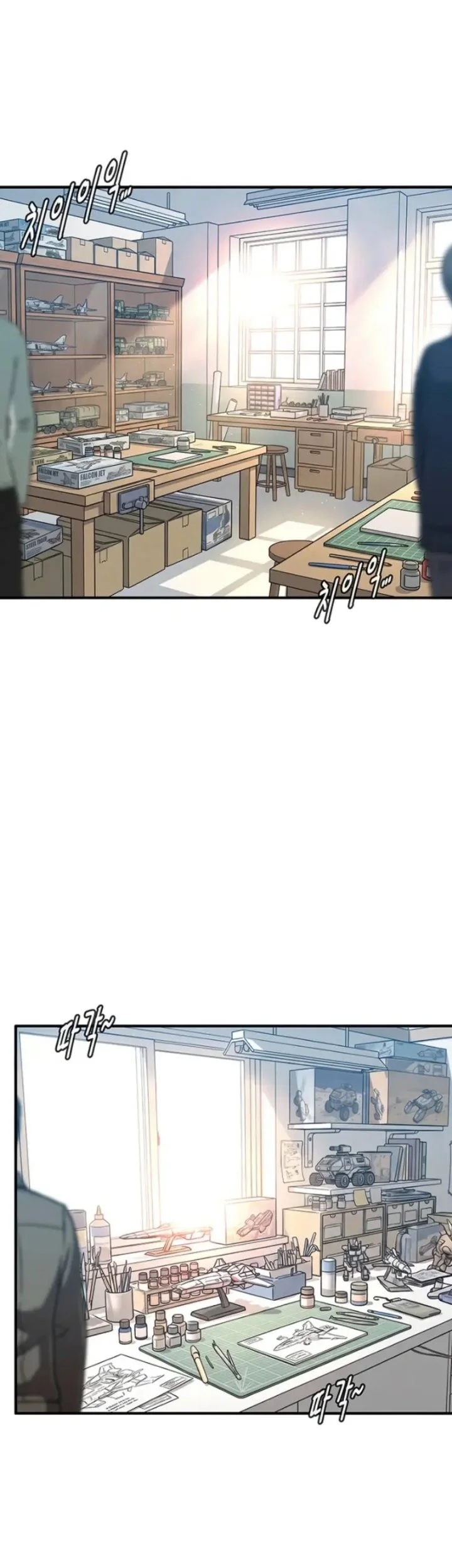 The Retired Killer Wants a Quiet Life Chapter 22 Gambar 3