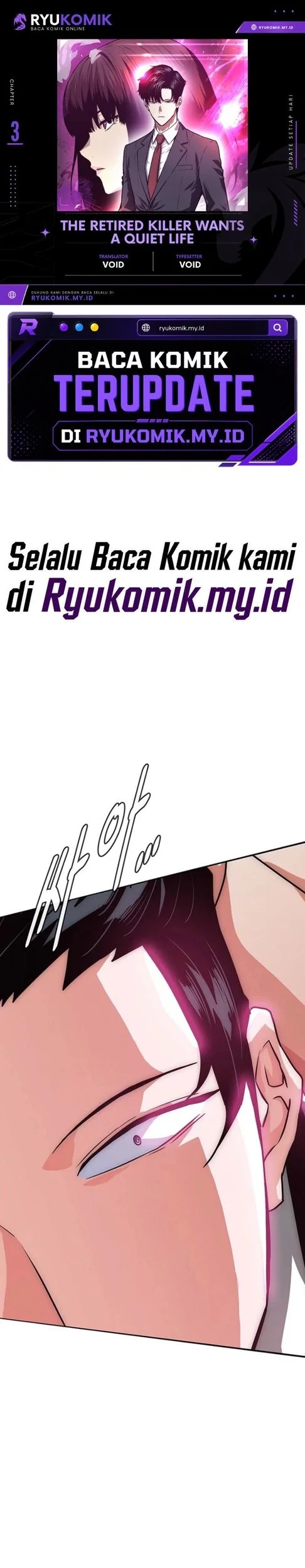 Komik The Retired Killer Wants a Quiet Life Chapter 3 gambar 1