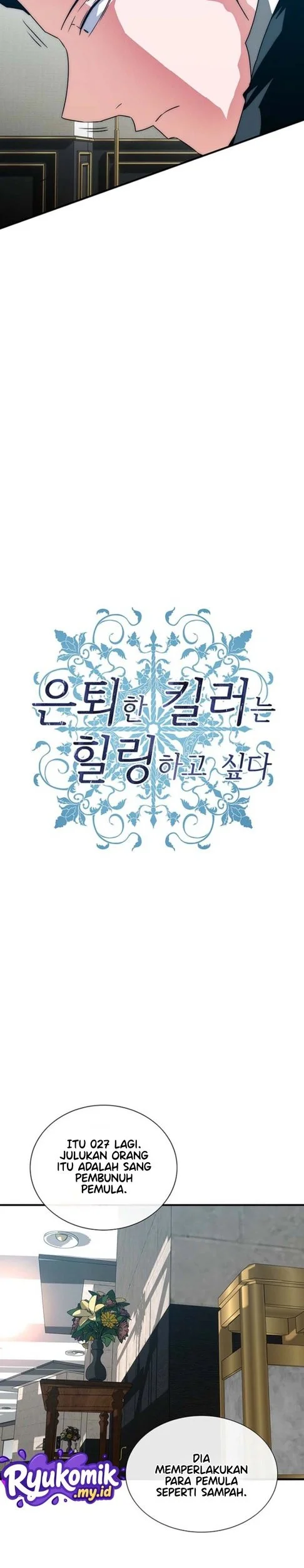 The Retired Killer Wants a Quiet Life Chapter 3 Gambar 3