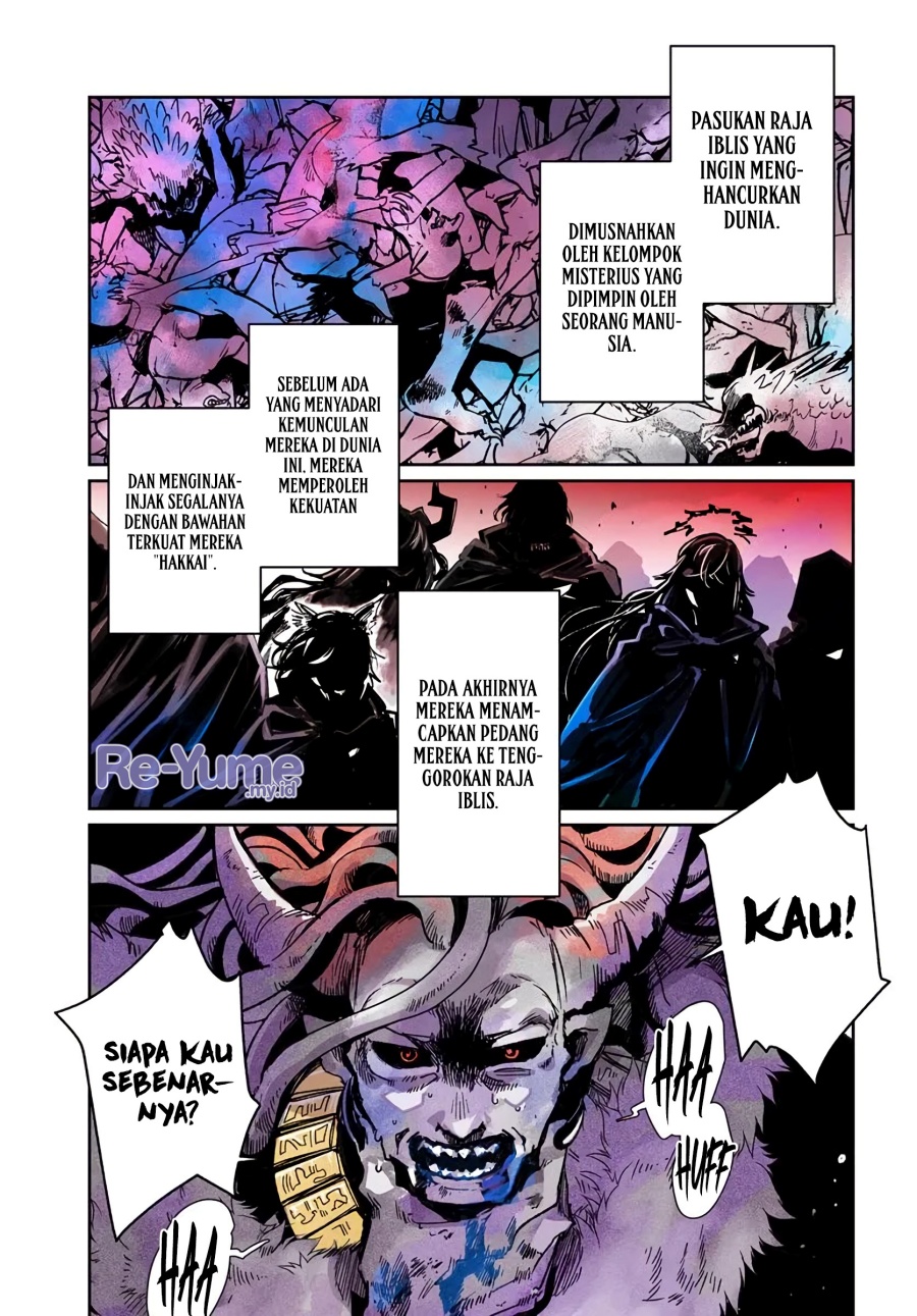 Manga The Return of the Corpse King (Shikabane Ou no Kikan) Chapter 1 gambar 2