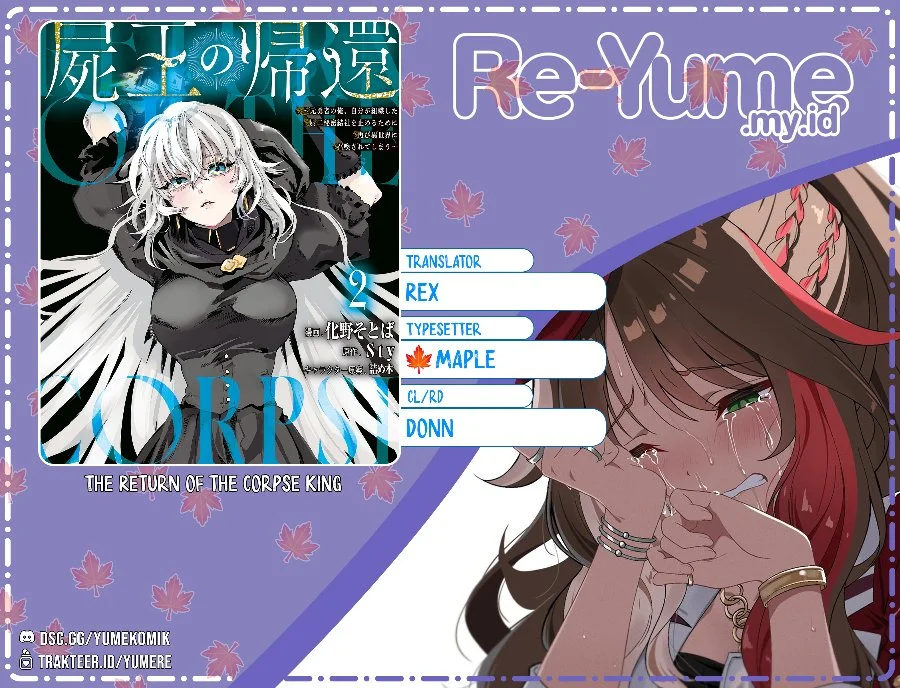 Komik The Return of the Corpse King (Shikabane Ou no Kikan) Chapter 12 gambar 1