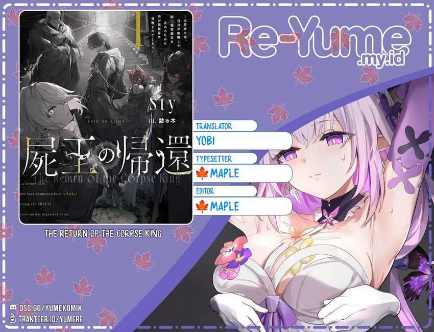 Komik The Return of the Corpse King (Shikabane Ou no Kikan) Chapter 3.2 gambar 1