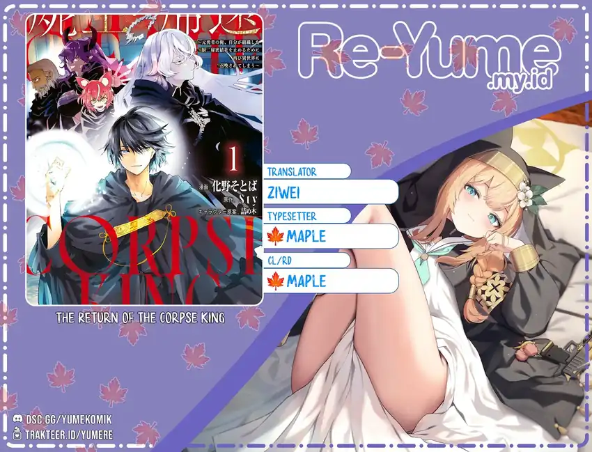 Komik The Return of the Corpse King (Shikabane Ou no Kikan) Chapter 7 gambar 1