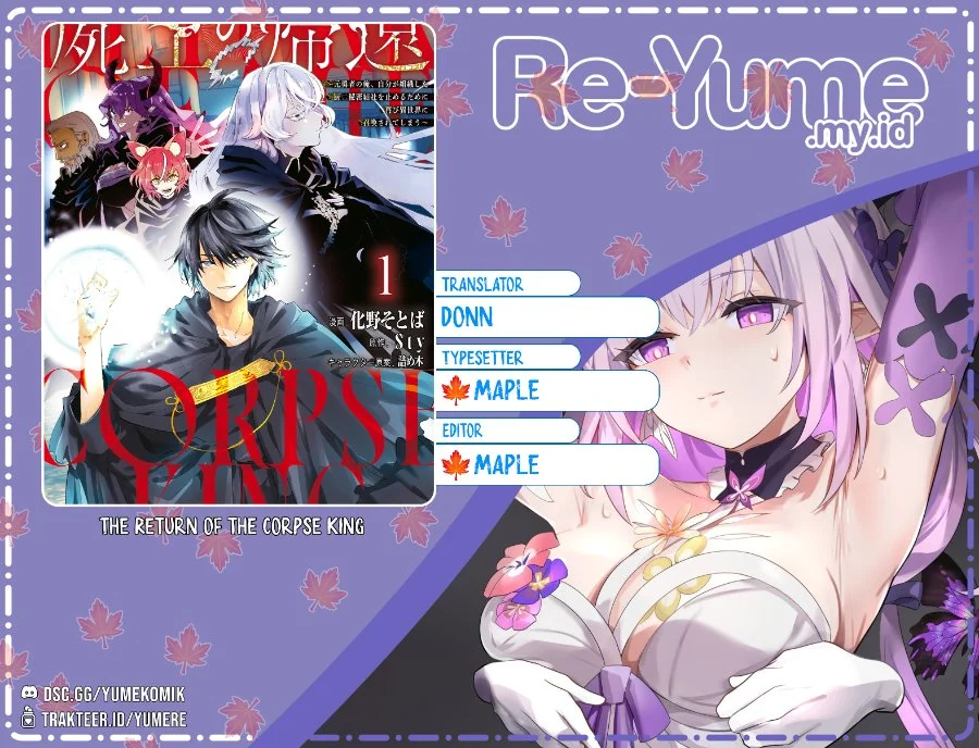Komik The Return of the Corpse King (Shikabane Ou no Kikan) Chapter 9.5 gambar 1