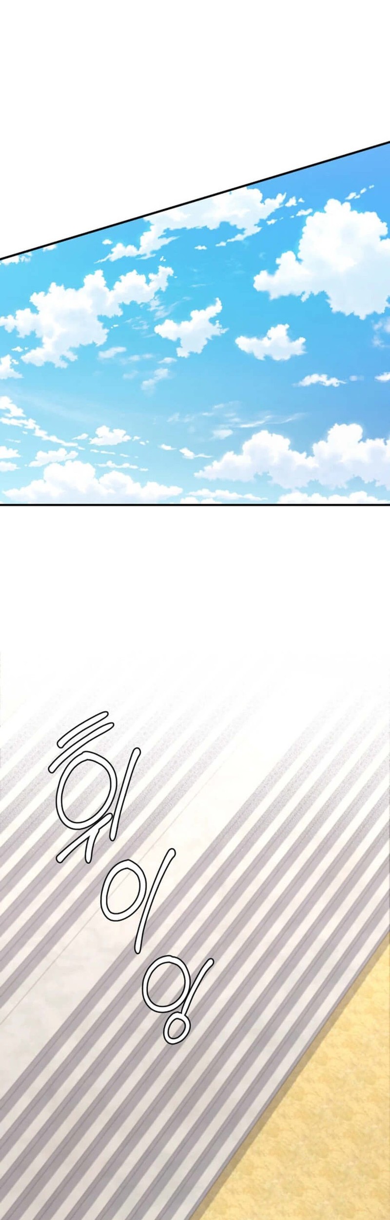 Manhwa The Return of the Mythical Archmage Chapter 51 gambar 2