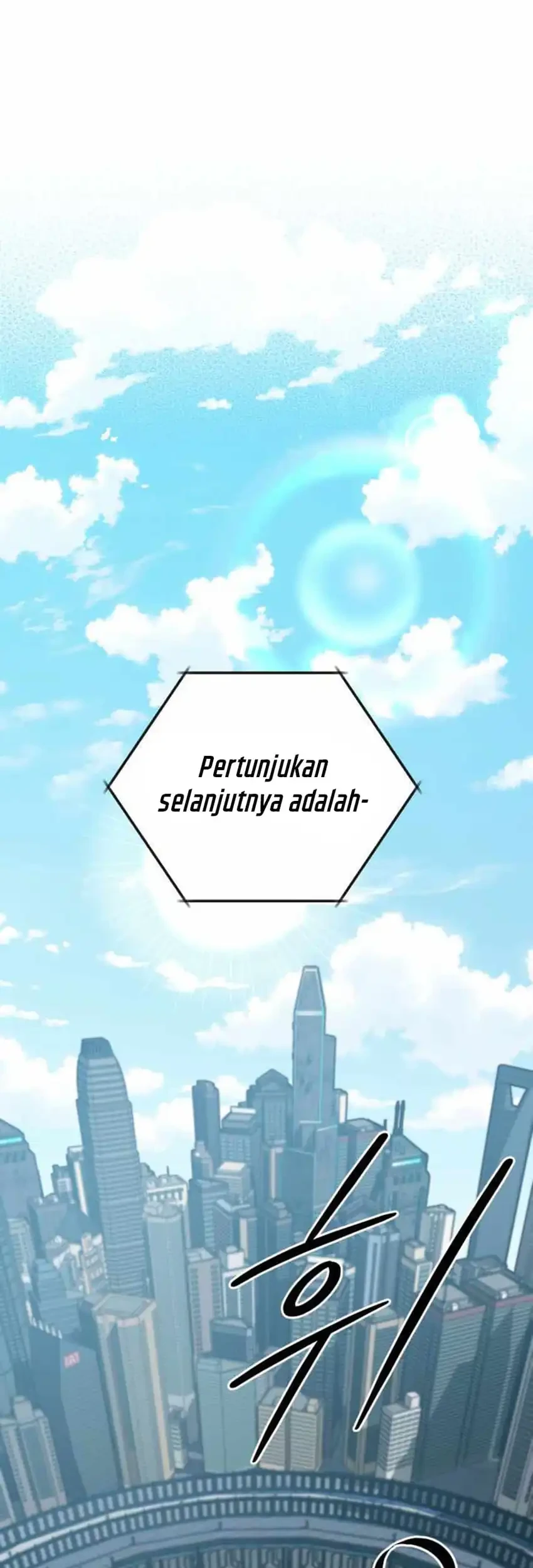 The Return of the Mythical Archmage Chapter 75 Gambar 3
