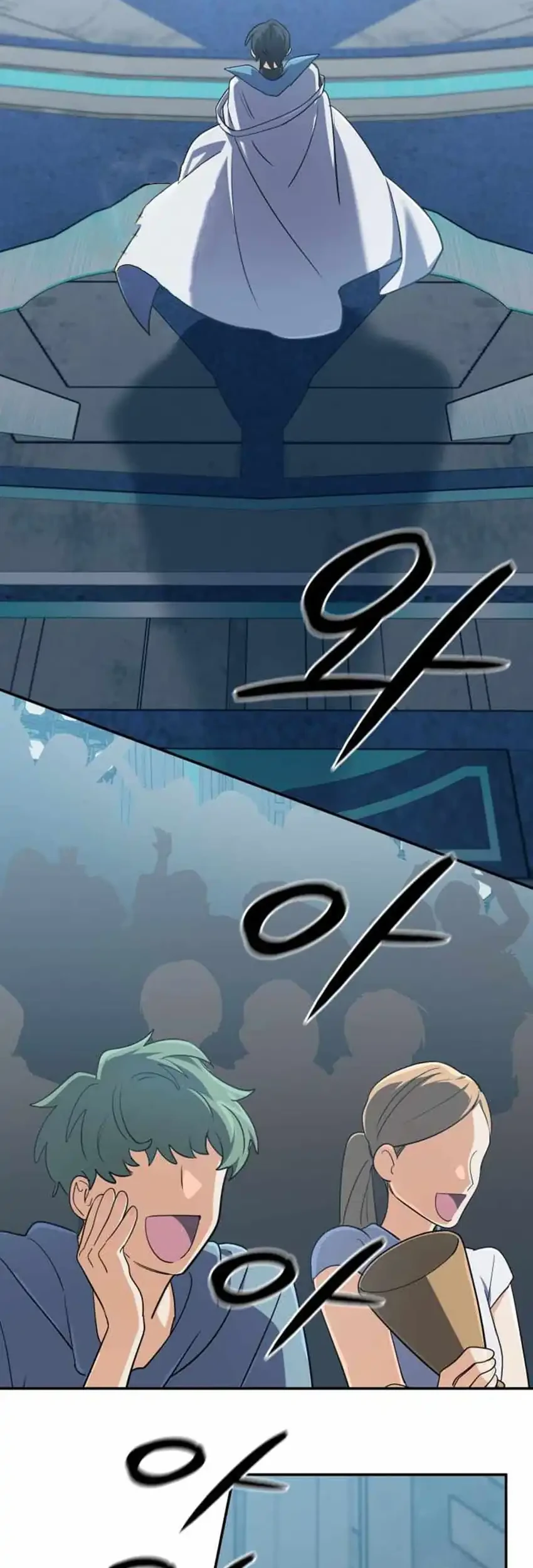 The Return of the Mythical Archmage Chapter 75 Gambar 5