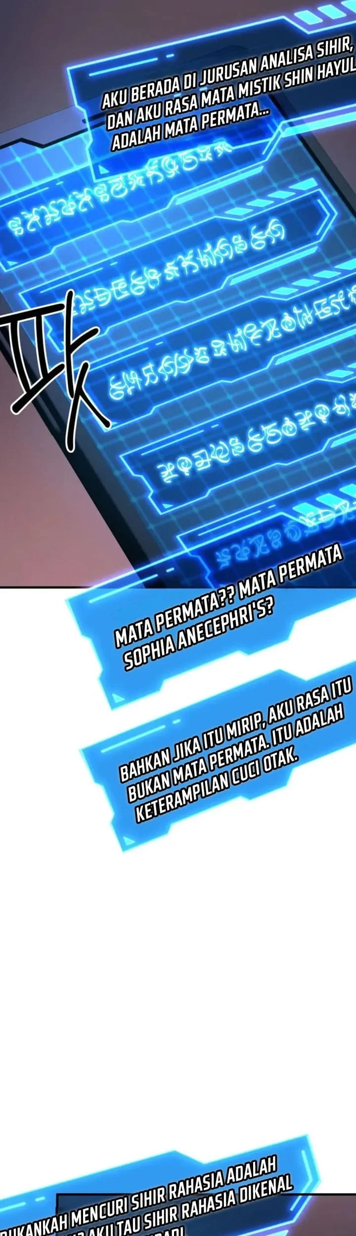 The Return of the Mythical Archmage Chapter 86 Gambar 5