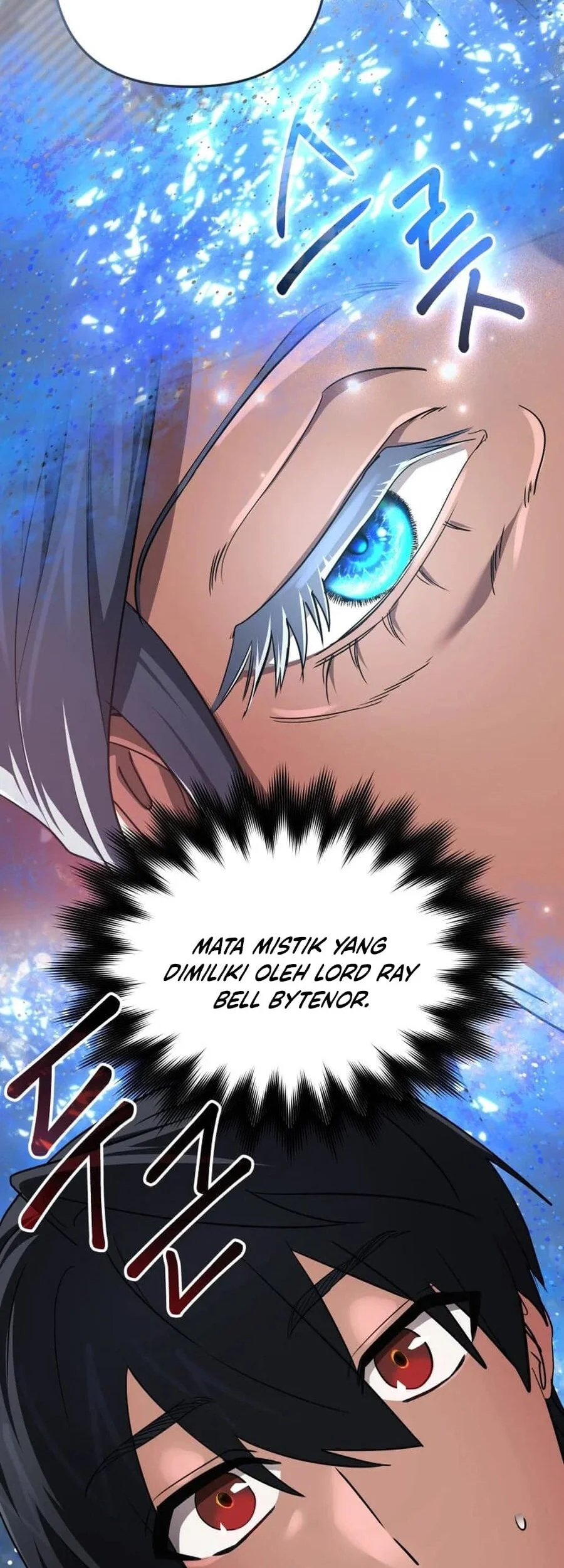 The Return of the Mythical Archmage Chapter 96 Gambar 4