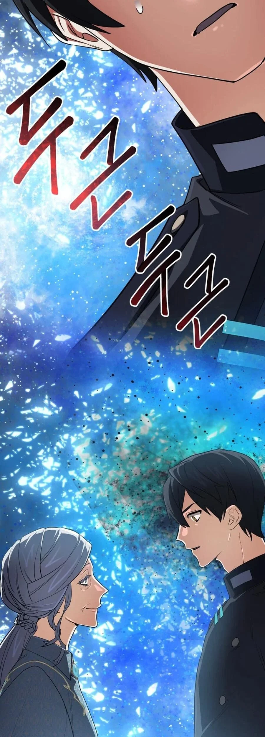The Return of the Mythical Archmage Chapter 96 Gambar 5