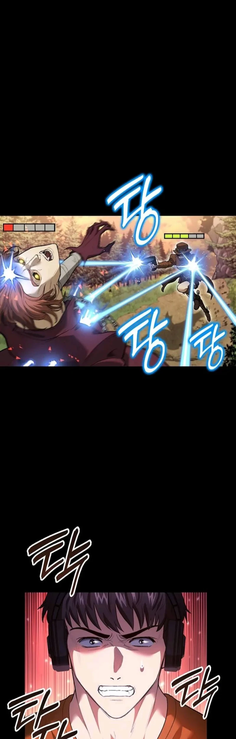 The Return of the Star Player Chapter 1 Gambar 4