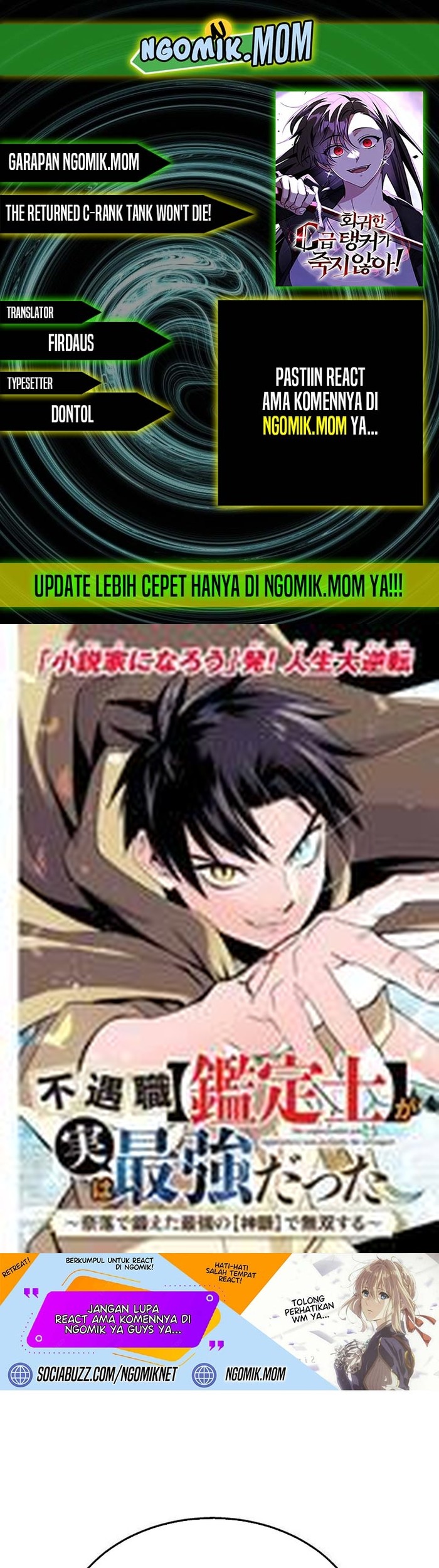 Komik The Returned C-Rank Tank Won’t Die! Chapter 2 gambar 1