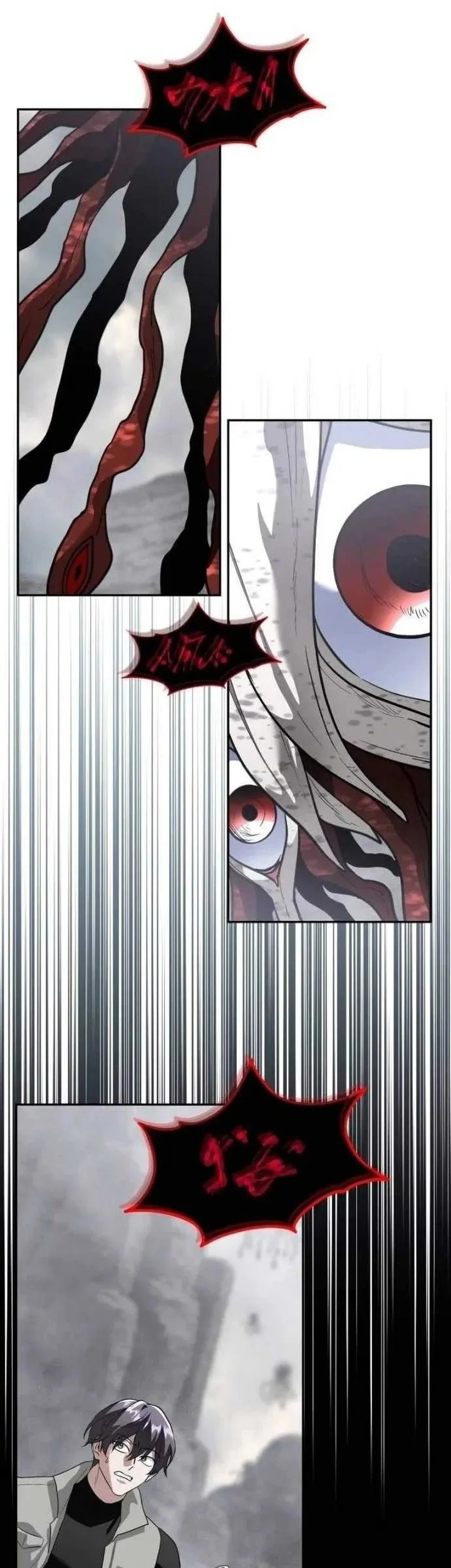 The Returned C-Rank Tank Won’t Die! Chapter 68 Gambar 3