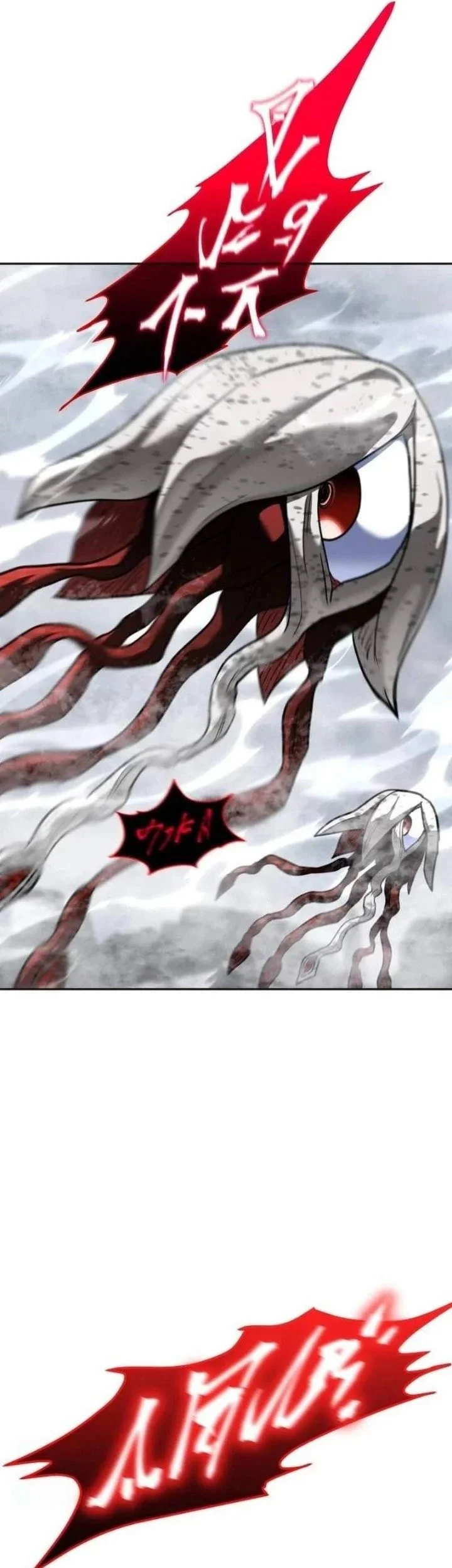 Manhwa The Returned C-Rank Tank Won’t Die! Chapter 69 gambar 2