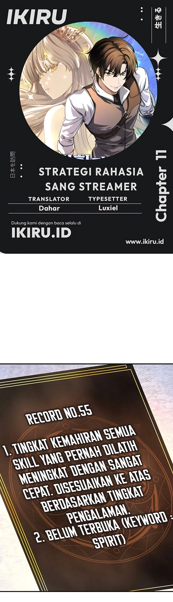 Komik The Returnee’s Hidden Strategy Stream Chapter 11 gambar 1