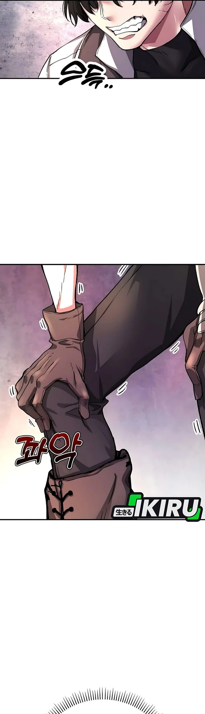 The Returnee’s Hidden Strategy Stream Chapter 11 Gambar 3