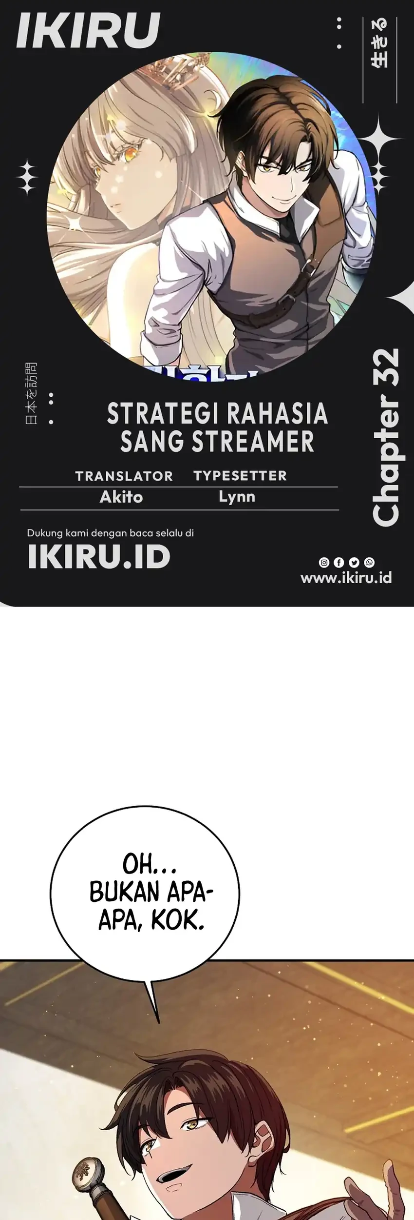 Komik The Returnee’s Hidden Strategy Stream Chapter 32 gambar 1