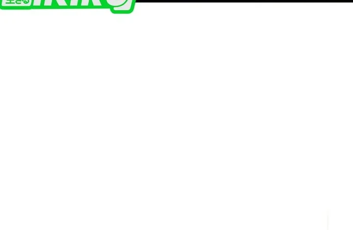 Manhwa The Returnee’s Hidden Strategy Stream Chapter 37 gambar 2