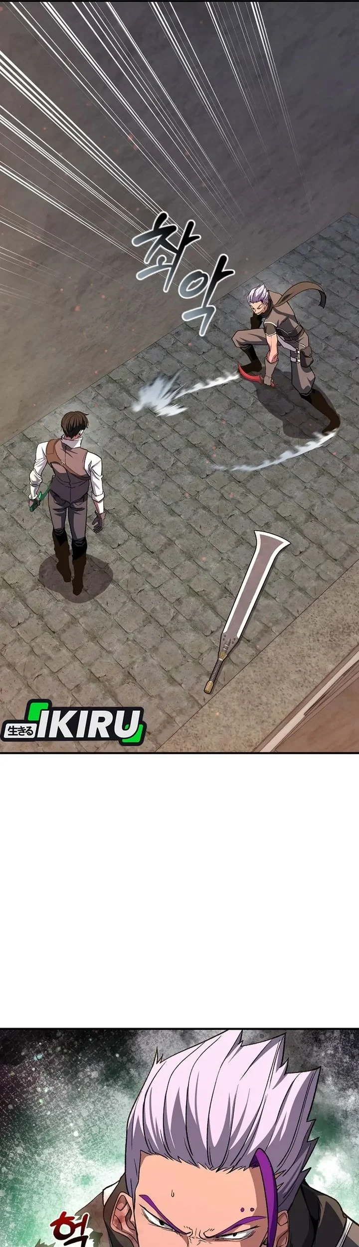 The Returnee’s Hidden Strategy Stream Chapter 40 Gambar 5