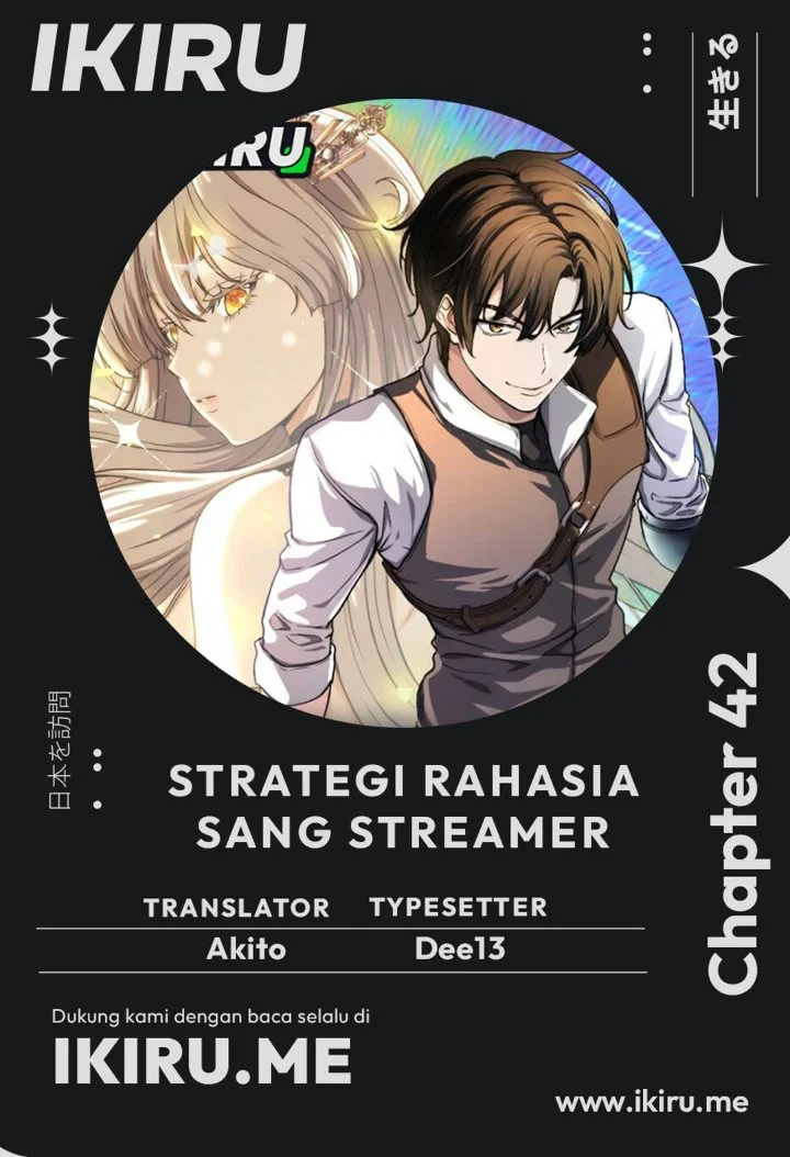 Komik The Returnee’s Hidden Strategy Stream Chapter 42 gambar 1